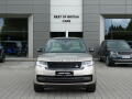Land Rover Range Rover Autobiography D350           