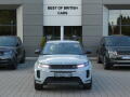 Land Rover Range Rover Evoque S D165 AWD automat   