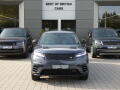 Land Rover Range Rover Velar Belgravia Edition P400e       