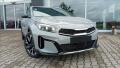 Kia XCeed 1.6 T-GDi GPF 7DCT STEEL EDIT.