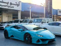 Lamborghini Hurac�n Atmosf�rick� V10 ve verzi EVO