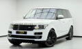 Land Rover Range Rover Luxusn� ter�nn� SUV