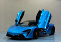 McLaren Hybridn� sportovn� model