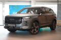 Jaecoo 7 1.6 T-GDI AWD DCT EXCLUSIVE