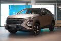 Omoda 5 1.5 T-GDI SHS-H DHT PREMIUM