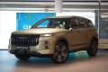 Jaecoo 7 1.6 T-GDI AWD DCT EXCLUSIVE