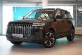 Jaecoo EXCLUSIVE 1.6 T-GDI DCT