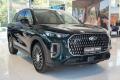 Chery UNIQUE 1.5 TGDI PHEV