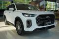 Chery UNIQUE 1.5 TGDI PHEV