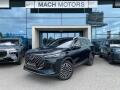 Chery Tiggo 8 UNIQUE ICE 1.6 TGDI