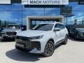 Chery Tiggo 7 PHEV UNIQUE 1.5 TGDI PHEV