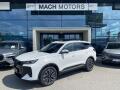 Chery Tiggo 7 PHEV PHEV FWD Unique