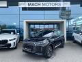 Chery Tiggo 4 HEV HEV Comfort FWD