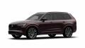 Volvo XC90 Ultra B5 MHEV, Dark, 7 Sedadla
