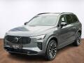 Volvo XC90 PLUS DARK T8, VZDUCH, VENTILAC