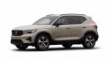 Volvo XC40 ULTRA DARK B4, 360�, PIXEL LED