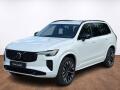 Volvo XC90 PLUS B5, 360�, VZDUCH