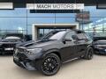 Mercedes-Benz GLE 450d 4matic AMG