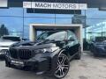 BMW X5 30xd Vzduch Nez�visl� Ta�n�