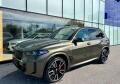 BMW X5 30xd Vzduch Nez�visl� Ta�n�