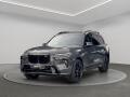 BMW X7 M60ix Executive 08/2025