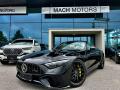 Mercedes-Benz SL 63 AMG 4M+ Night/Bumester/360�