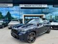BMW X5 30xd Mas� Ventilace Softclose