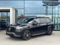 Mercedes-Benz GLS 400d 4MATIC DPH PPF
