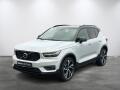 Volvo XC40 B4 R-Design