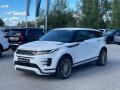 Land Rover Range Rover Evoque D165 SE R-Dynamic, Meridian