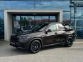 BMW X5 45e I Vzduch I DPH