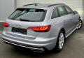 N�hled 6