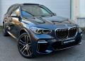 BMW X5 M50D G05 XDRIVE M SPORT 294KW
