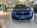 �koda Kamiq 1.5 TSI  Top Selection DSG