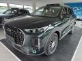 Chery TIGGO 9 PHEV 1.5T Unique