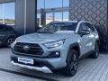 Toyota RAV4 ADVENTURE 4x4 2.5 Hyb. 163 kW