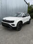 Jeep Avenger 4xe Upland 1.2 Turbo e-Hybrid