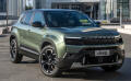 Jeep Avenger 85th Anniversary e-Hybrid