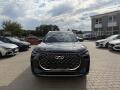 Chery Tiggo 8 PHEV 