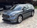 �koda Enyaq 80, SOH 92%, tazne, Matrix