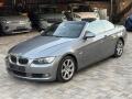 BMW 330i 271PS, automat