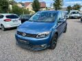 Volkswagen Touran 2.0 TDI 103 kW Cross DSG