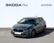 �koda Fabia 1.5 TSI 110 kW Style PLUS DSG