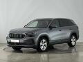 �koda Kodiaq Exc.Sel.7m�st