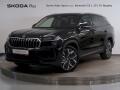 �koda Kodiaq EXCLUSIVE SELECTION 2.0 TDI 14