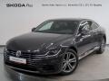 Volkswagen Arteon R-LINE 2.0 TSI 140kW 7DSG