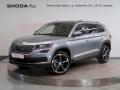 koda Kodiaq STYLE 2.0TDI 110kW DSG TAN