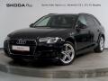 Audi A4 QUATTRO 2.0TDI 140KW