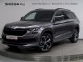�koda Kodiaq SPORTLINE 1.5TSI 110KW DSG