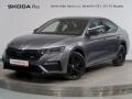 �koda Octavia RS 1.4TSI iV 180KW DSG